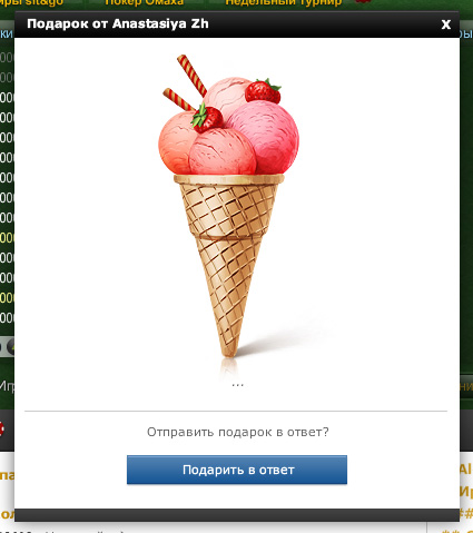 Короткое поздравление с днем свадьбы семье