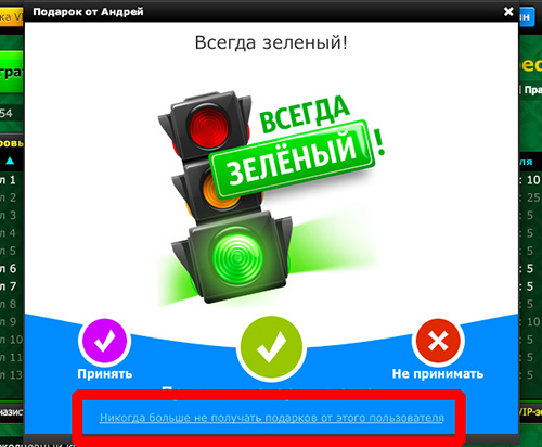 Бисер, информация о бисере, размеры, цвета 47 Бисер, информация о бисере, размеры, цвета 42